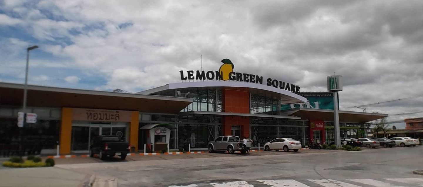 Bangchak Cha-Am Park