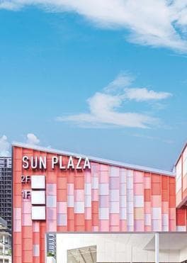 Sun Plaza