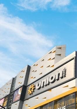 Union Mall